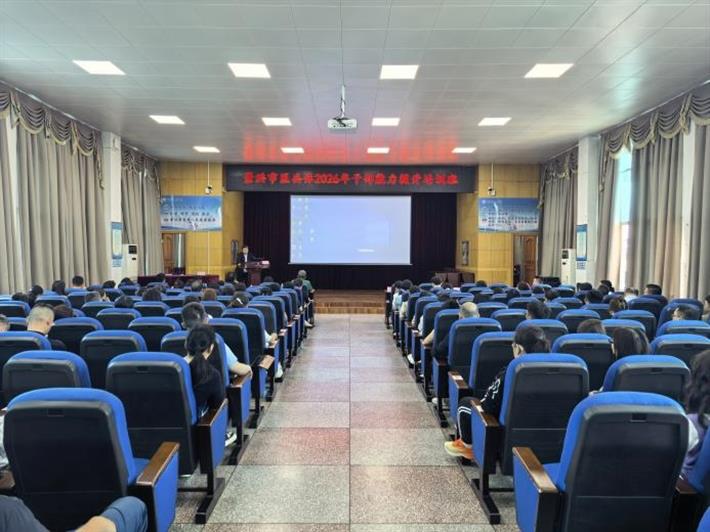 景洪市第一人民医院